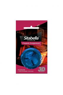 Насадка стимулирующая Sitabella 3D Секрет амаретто 1/6 упаковок, Категория - Презервативы/Рельефные и фантазийные презервативы, Атрикул 0T-00008258 Изображение 1