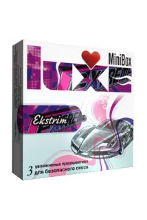 Презервативы Luxe Mini Box Экстрим, ребристые, 24 шт., Категория - Презервативы/Рельефные и фантазийные презервативы, Атрикул 0T-00010531 Изображение 1