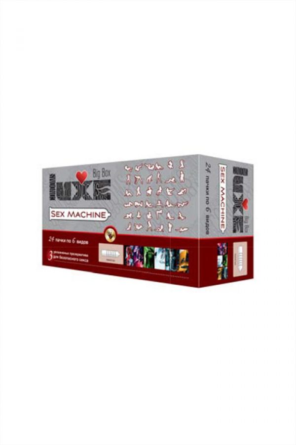 Презервативы Luxe Big Box Sex Machine панель, 18 см., №3, 24 шт., Категория - Презервативы/Классические презервативы, Атрикул 0T-00010751 Изображение 3