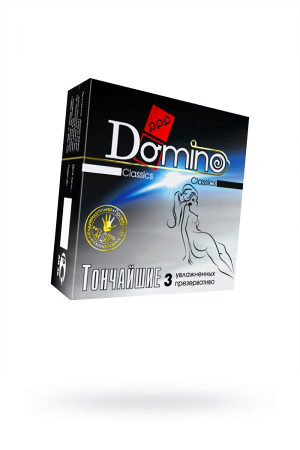 Презервативы Luxe DOMINO Classics ультратонкие, 18 см., 3 шт. в упаковке, Категория - Презервативы/Классические презервативы, Атрикул 0T-00010727 Изображение 1