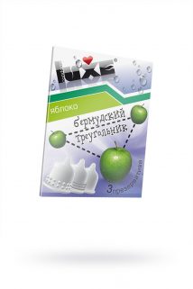 Презервативы Luxe КОНВЕРТ, Бермудский треугольник, яблоко, 18 см., 3 шт. в упаковке, Категория - Презервативы/Классические презервативы, Атрикул 0T-00010760 Изображение 1