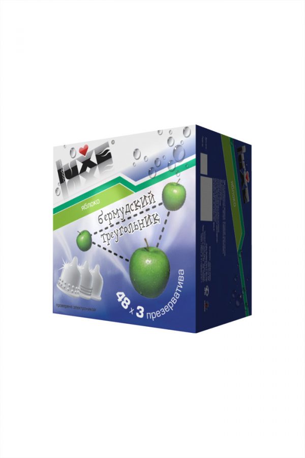 Презервативы Luxe КОНВЕРТ, Бермудский треугольник, яблоко, 18 см., 3 шт. в упаковке, Категория - Презервативы/Классические презервативы, Атрикул 0T-00010760 Изображение 3