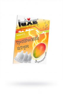 Презервативы Luxe КОНВЕРТ, Тропический шторм, манго, 18 см., 3 шт. в упаковке, Категория - Презервативы/Классические презервативы, Атрикул 0T-00010768 Изображение 1